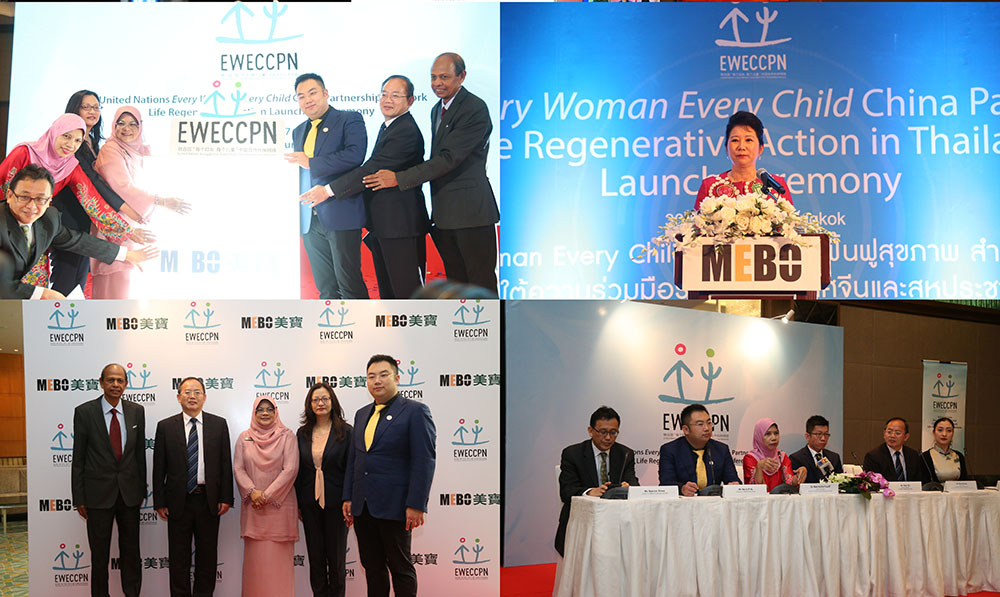 �Ž����ÿ����Ů ÿ����ͯ���й��������