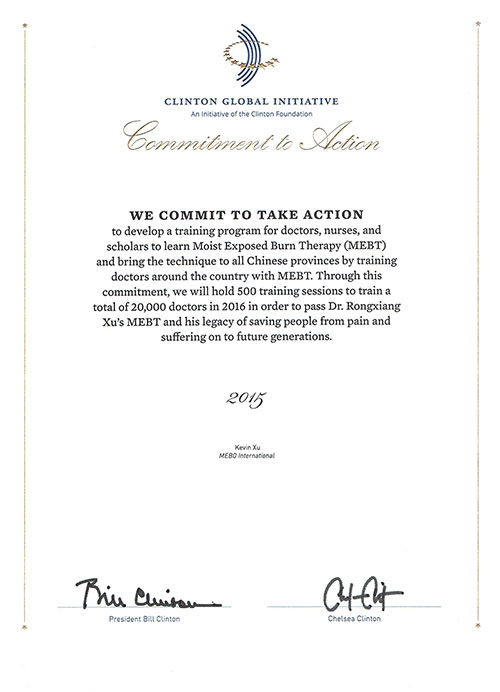 �Ϲ�NG��28(�й���)����Ʒ���������޹�˾