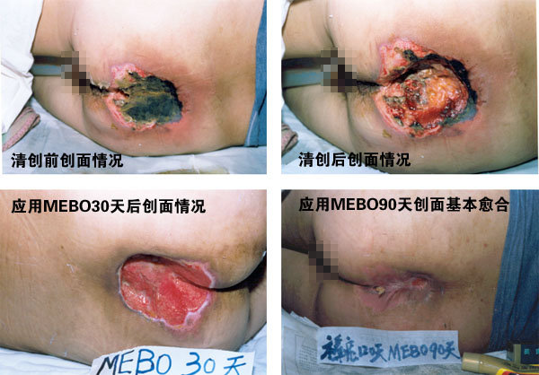 �Ϲ�NG��28(�й���)����Ʒ���������޹�˾