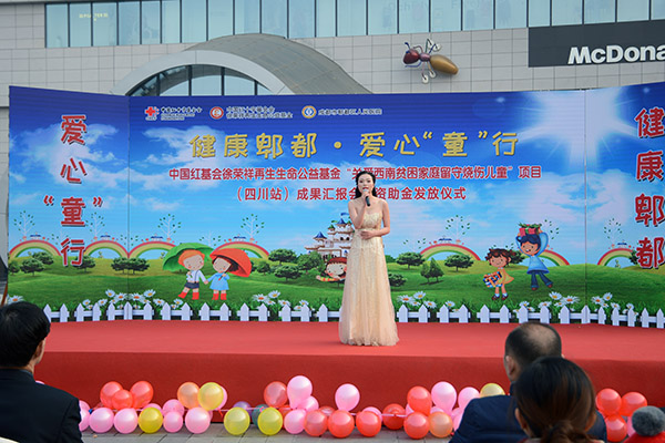 �Ϲ�NG��28(�й���)����Ʒ���������޹�˾