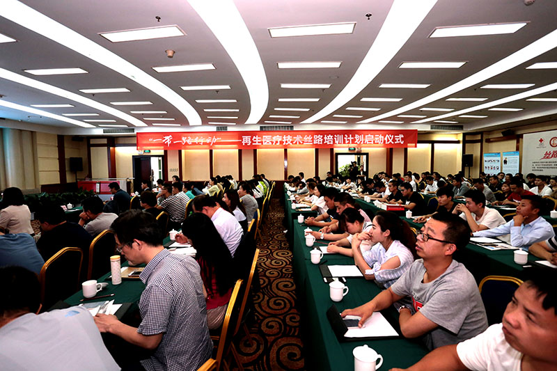 �Ϲ�NG��28(�й���)����Ʒ���������޹�˾