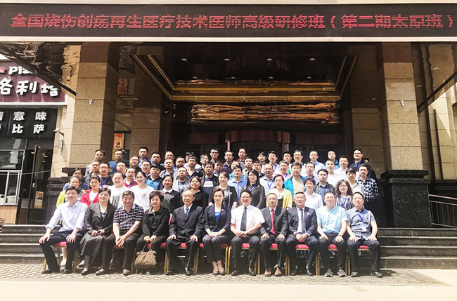 �Ϲ�NG��28(�й���)����Ʒ���������޹�˾