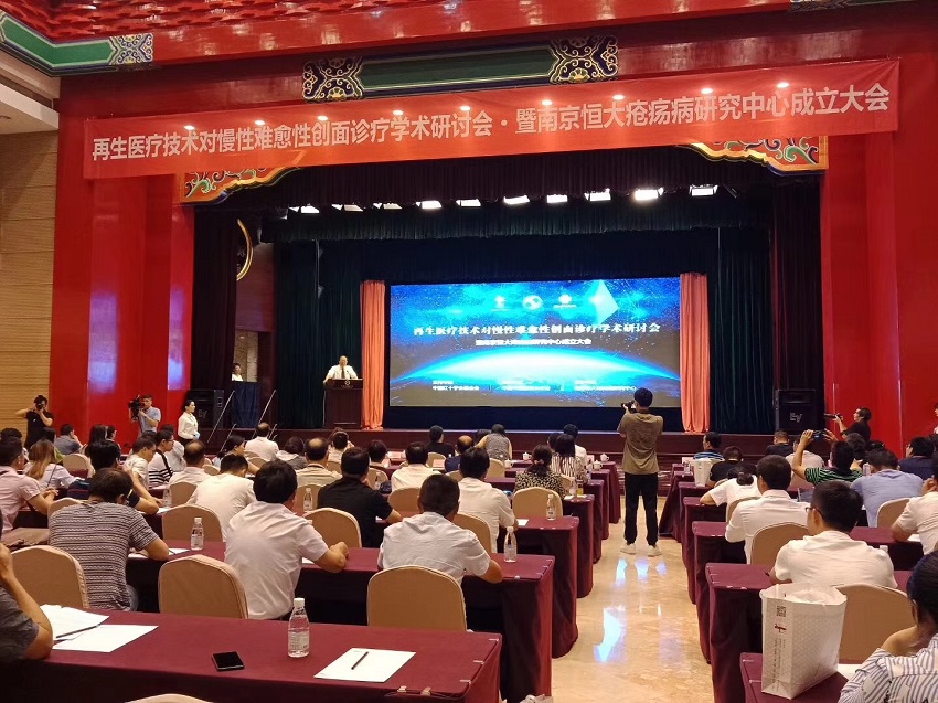 �Ϲ�NG��28(�й���)����Ʒ���������޹�˾