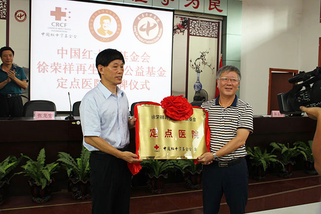 �Ϲ�NG��28(�й���)����Ʒ���������޹�˾