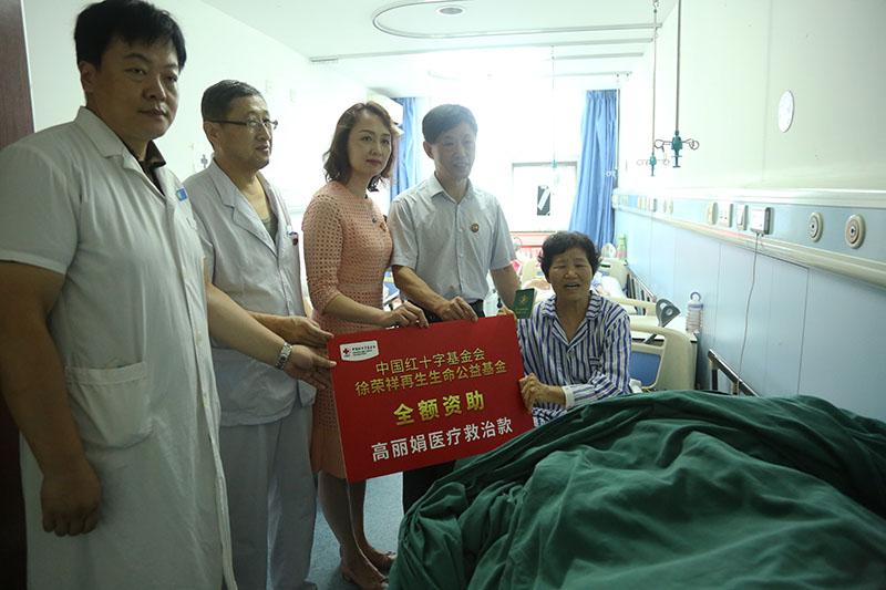 �Ϲ�NG��28(�й���)����Ʒ���������޹�˾