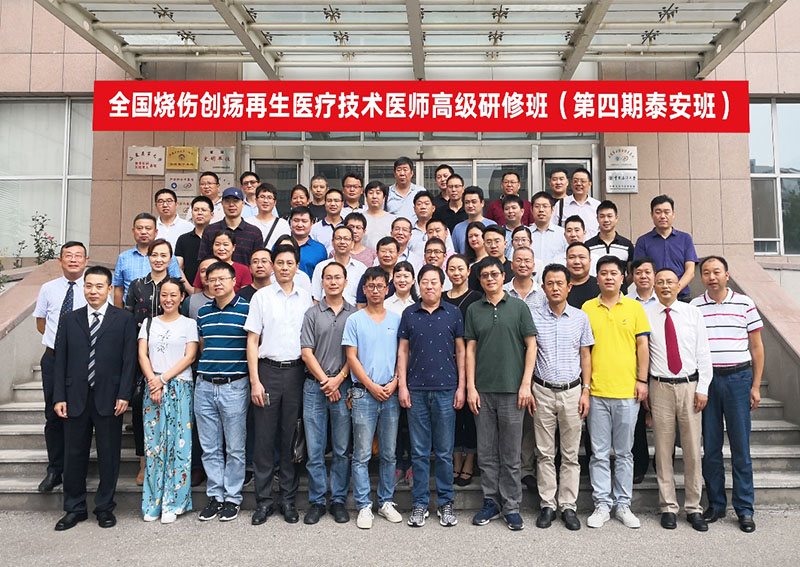 �Ϲ�NG��28(�й���)����Ʒ���������޹�˾