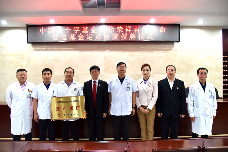 �Ϲ�NG��28(�й���)����Ʒ���������޹�˾