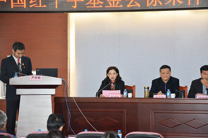 �Ϲ�NG��28(�й���)����Ʒ���������޹�˾