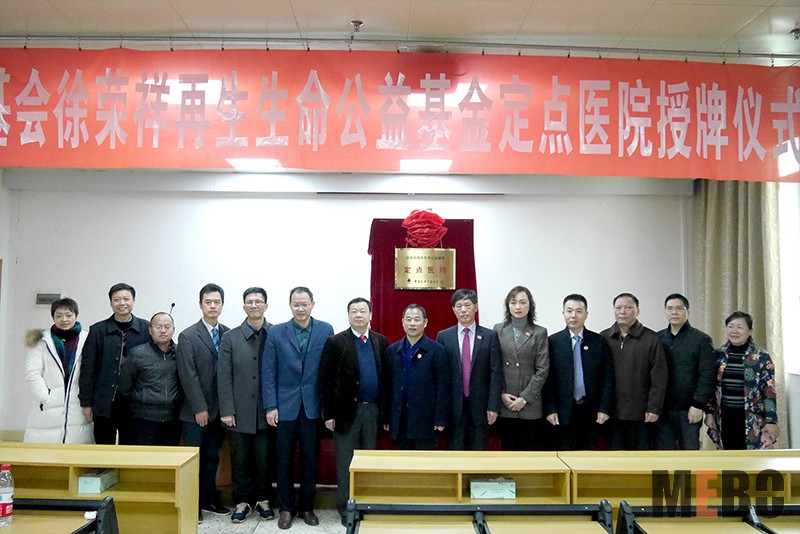 �Ϲ�NG��28(�й���)����Ʒ���������޹�˾