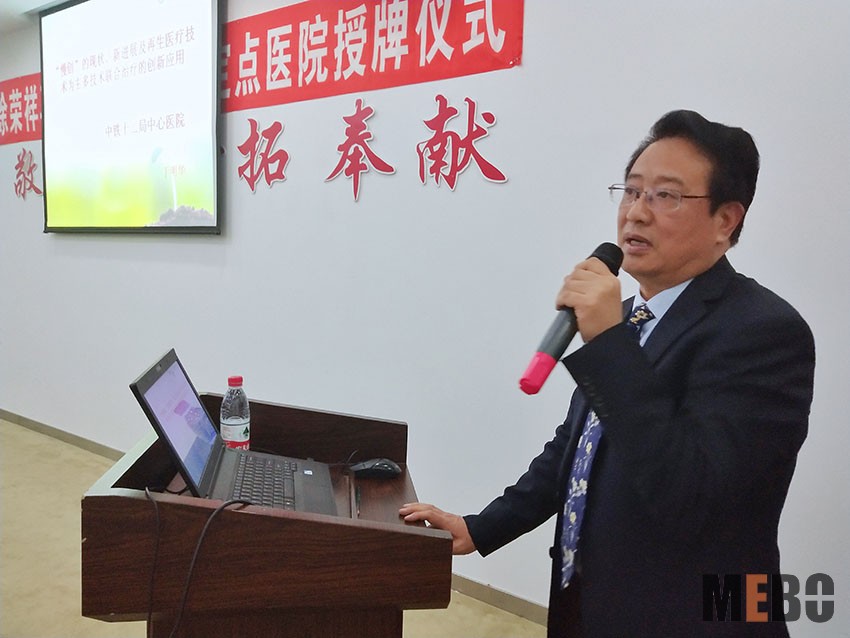 �Ϲ�NG��28(�й���)����Ʒ���������޹�˾