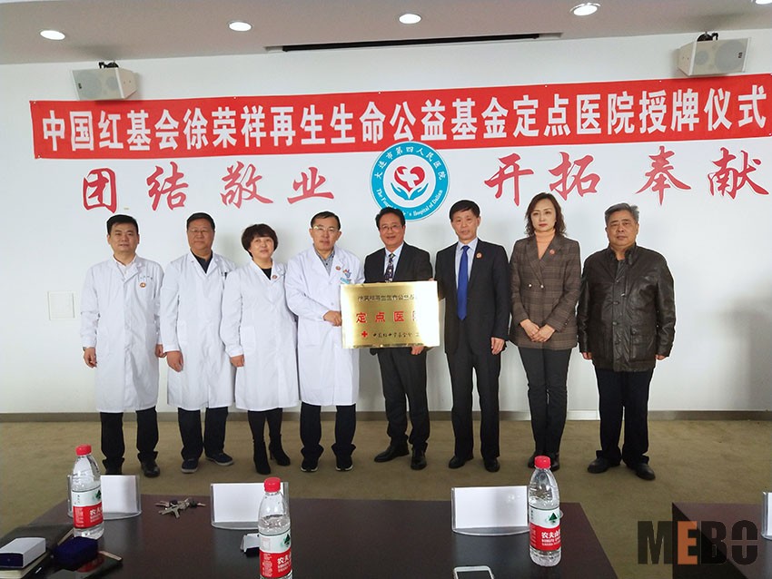 �Ϲ�NG��28(�й���)����Ʒ���������޹�˾