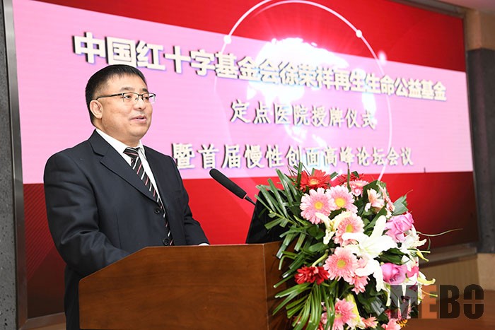 �Ϲ�NG��28(�й���)����Ʒ���������޹�˾