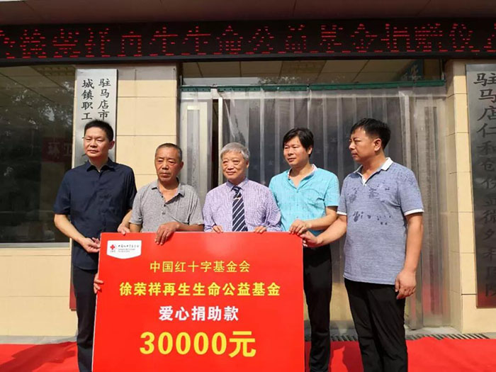 �Ϲ�NG��28(�й���)����Ʒ���������޹�˾