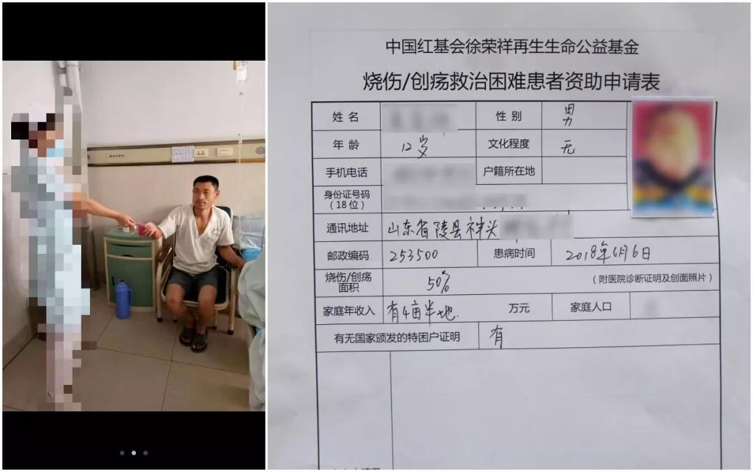 �Ϲ�NG��28(�й���)����Ʒ���������޹�˾