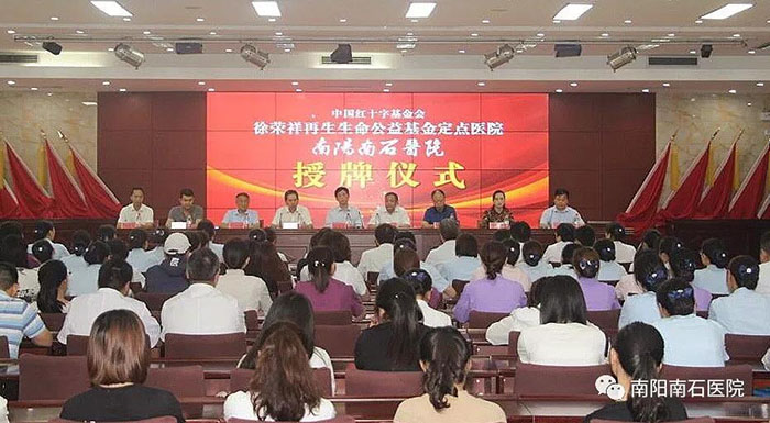 �Ϲ�NG��28(�й���)����Ʒ���������޹�˾