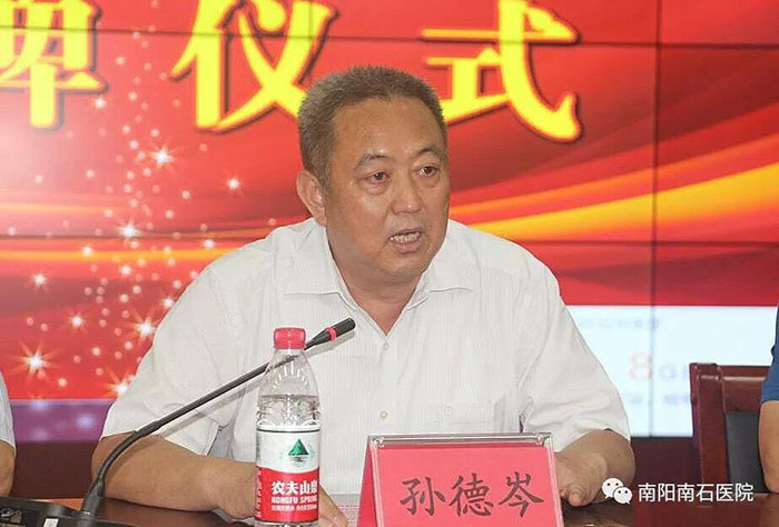 �Ϲ�NG��28(�й���)����Ʒ���������޹�˾