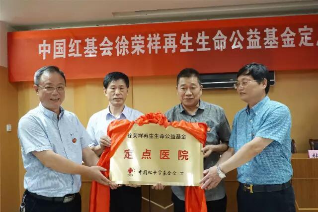 �Ϲ�NG��28(�й���)����Ʒ���������޹�˾