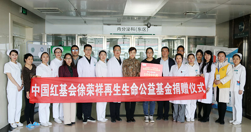 �Ϲ�NG��28(�й���)����Ʒ���������޹�˾