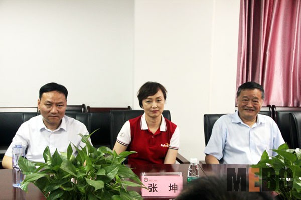 �Ϲ�NG��28(�й���)����Ʒ���������޹�˾