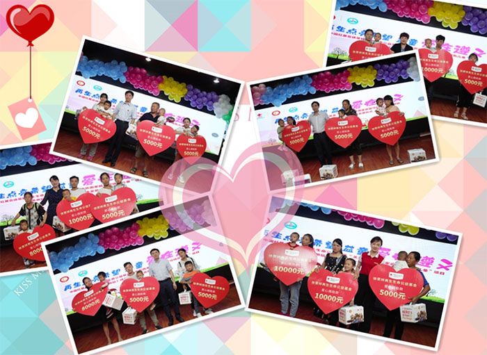 �Ϲ�NG��28(�й���)����Ʒ���������޹�˾