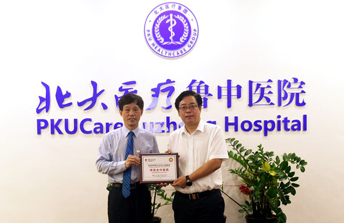 �Ϲ�NG��28(�й���)����Ʒ���������޹�˾