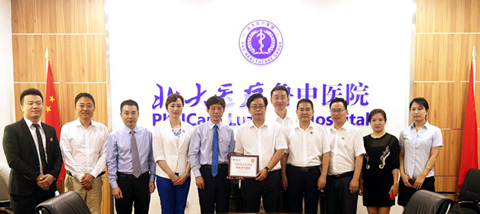 �Ϲ�NG��28(�й���)����Ʒ���������޹�˾