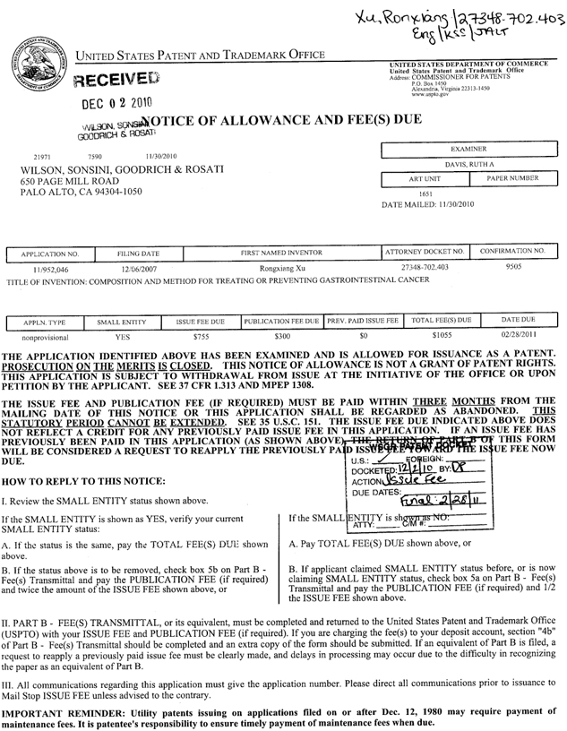 �Ϲ�NG��28(�й���)����Ʒ���������޹�˾