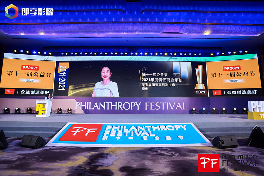 �Ϲ�NG��28(�й���)����Ʒ���������޹�˾