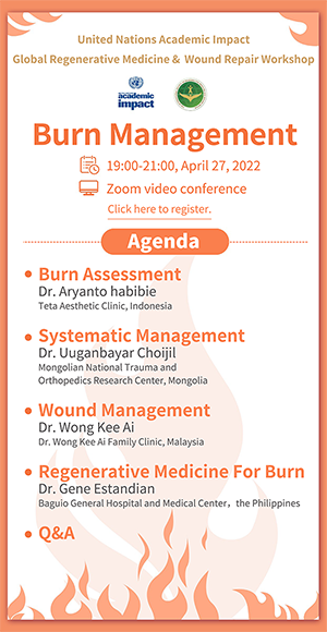 �Ϲ�NG��28(�й���)����Ʒ���������޹�˾