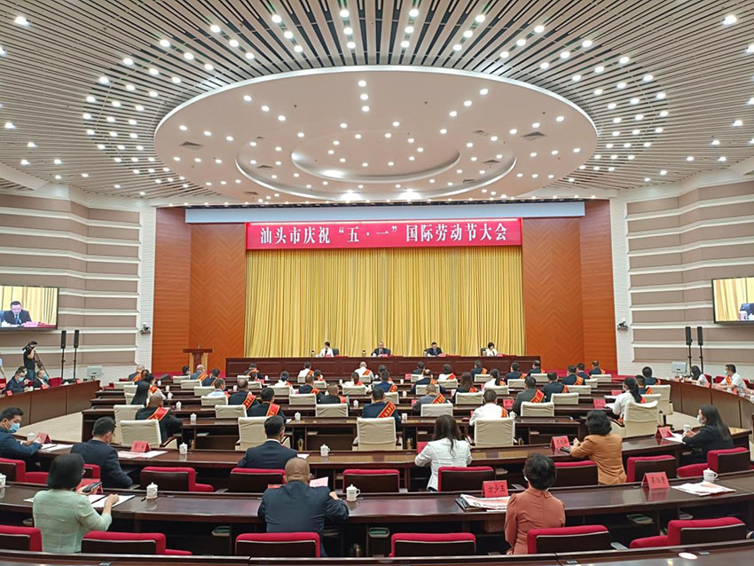 �Ϲ�NG��28(�й���)����Ʒ���������޹�˾