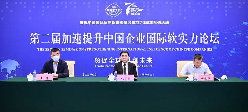 �Ϲ�NG��28(�й���)����Ʒ���������޹�˾