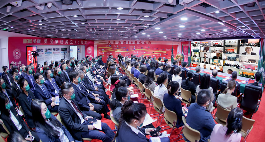 �Ϲ�NG��28(�й���)����Ʒ���������޹�˾