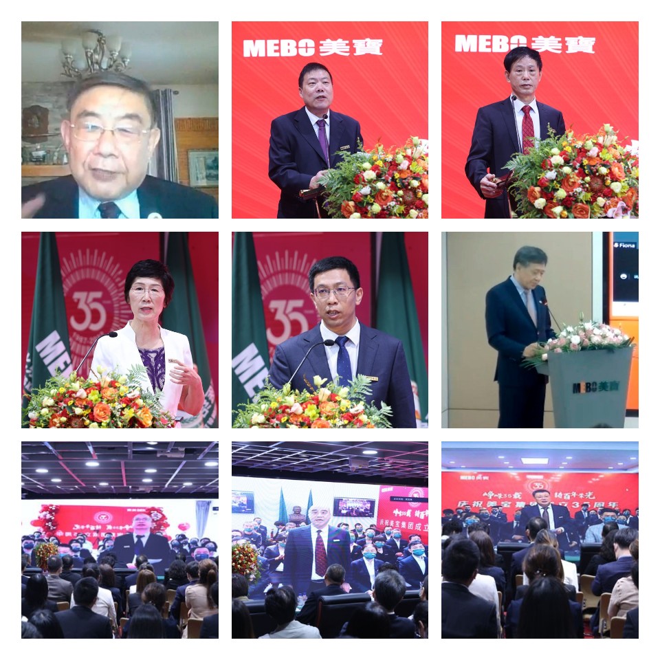 �Ϲ�NG��28(�й���)����Ʒ���������޹�˾