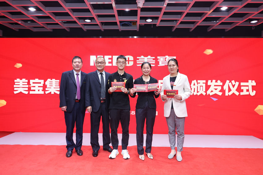 �Ϲ�NG��28(�й���)����Ʒ���������޹�˾