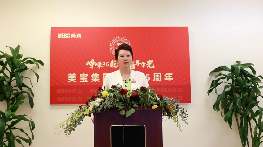 �Ϲ�NG��28(�й���)����Ʒ���������޹�˾