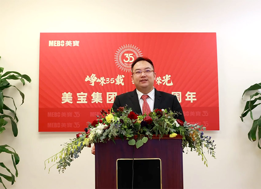 �Ϲ�NG��28(�й���)����Ʒ���������޹�˾