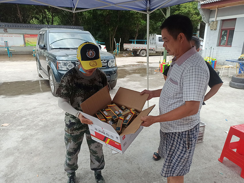 �Ϲ�NG��28(�й���)����Ʒ���������޹�˾