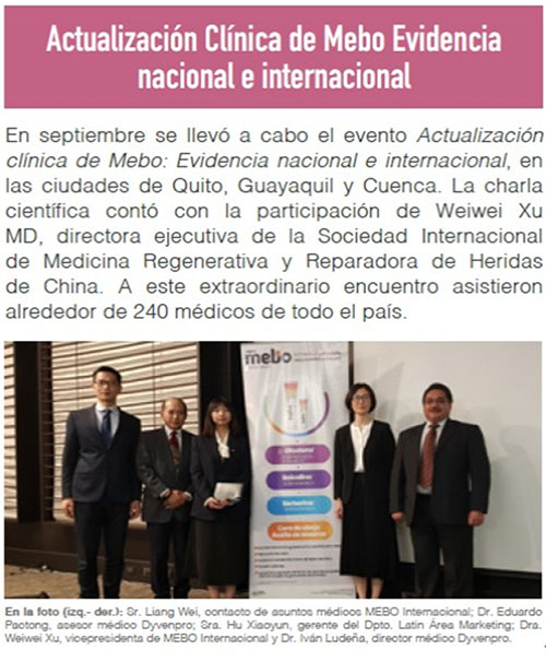 �Ϲ�NG��28(�й���)����Ʒ���������޹�˾