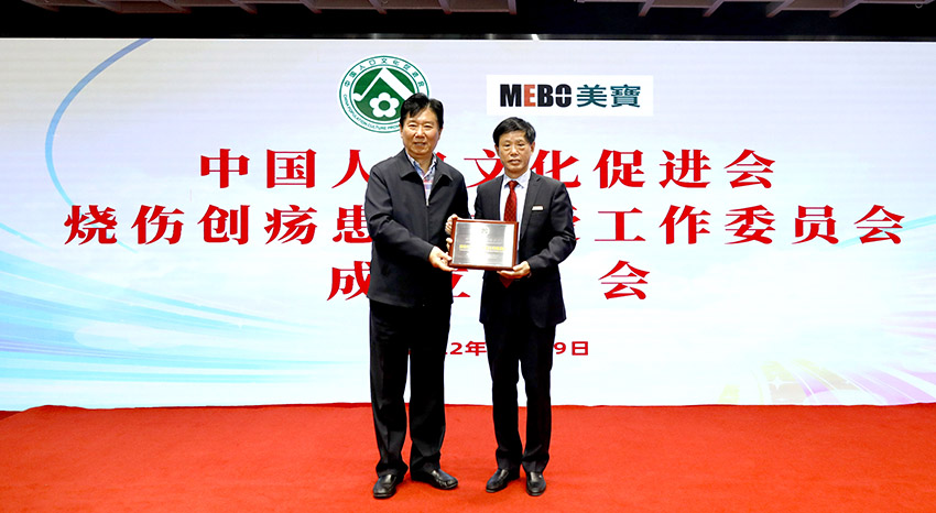 �Ϲ�NG��28(�й���)����Ʒ���������޹�˾