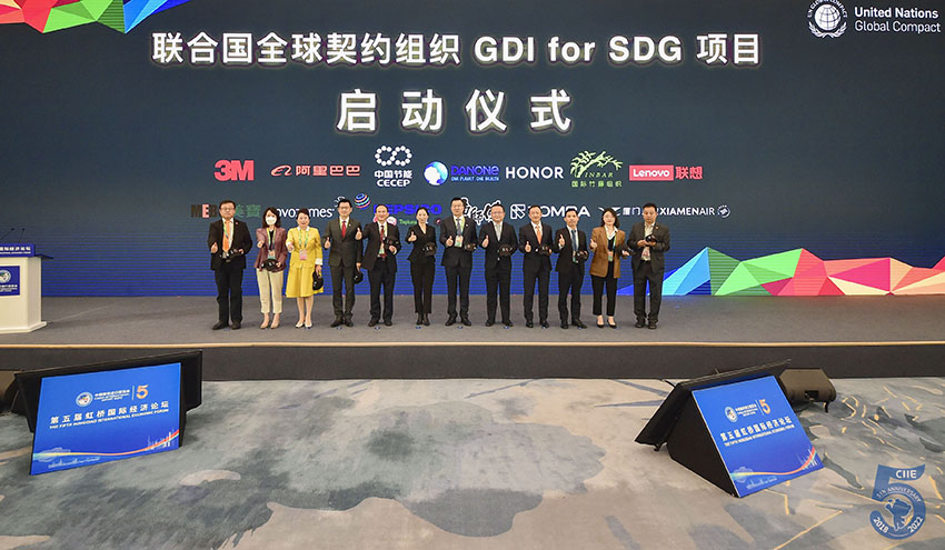 �Ϲ�NG��28(�й���)����Ʒ���������޹�˾