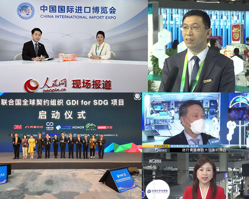 �Ϲ�NG��28(�й���)����Ʒ���������޹�˾