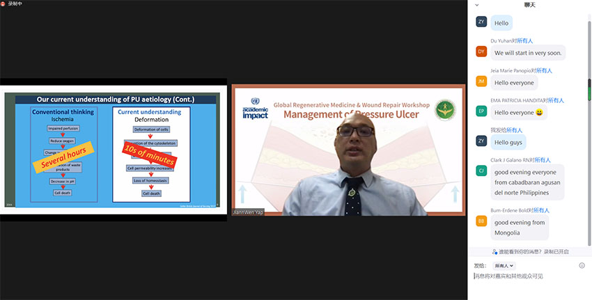 �Ϲ�NG��28(�й���)����Ʒ���������޹�˾