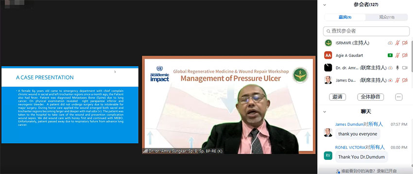 �Ϲ�NG��28(�й���)����Ʒ���������޹�˾