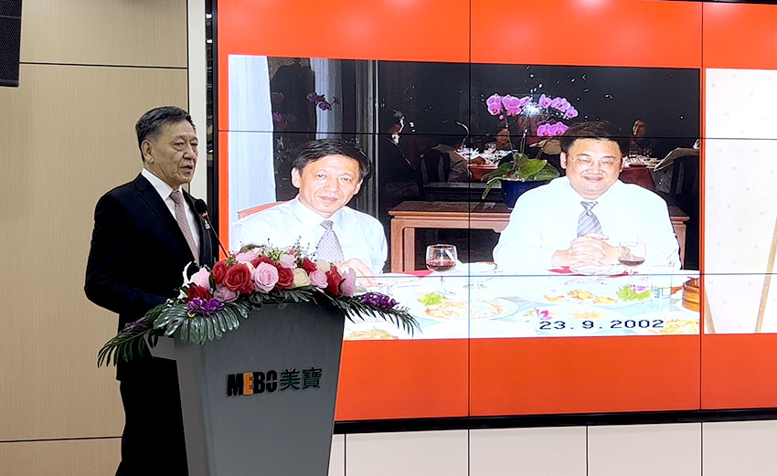 �Ϲ�NG��28(�й���)����Ʒ���������޹�˾