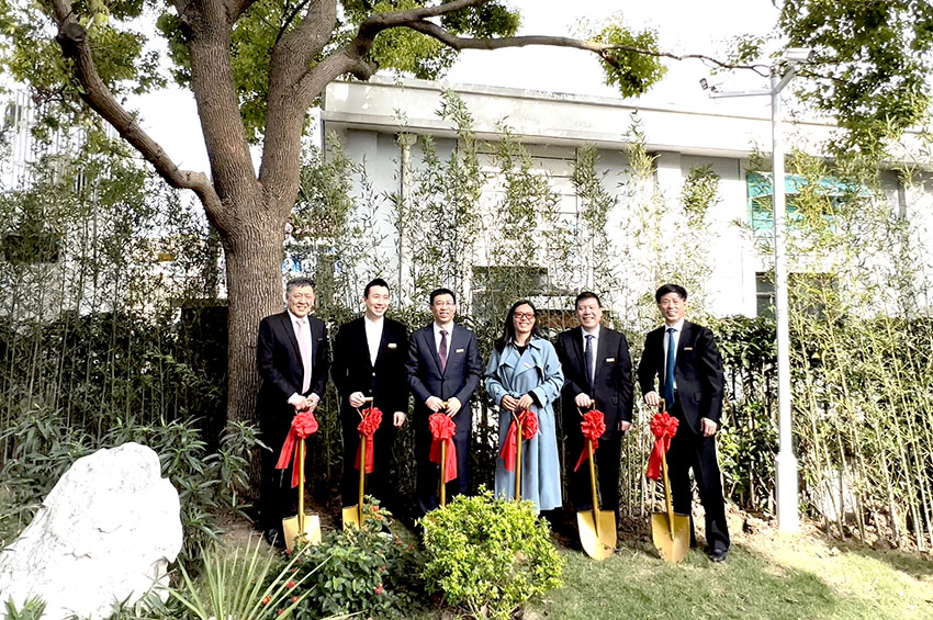 �Ϲ�NG��28(�й���)����Ʒ���������޹�˾