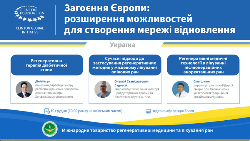 �Ϲ�NG��28(�й���)����Ʒ���������޹�˾