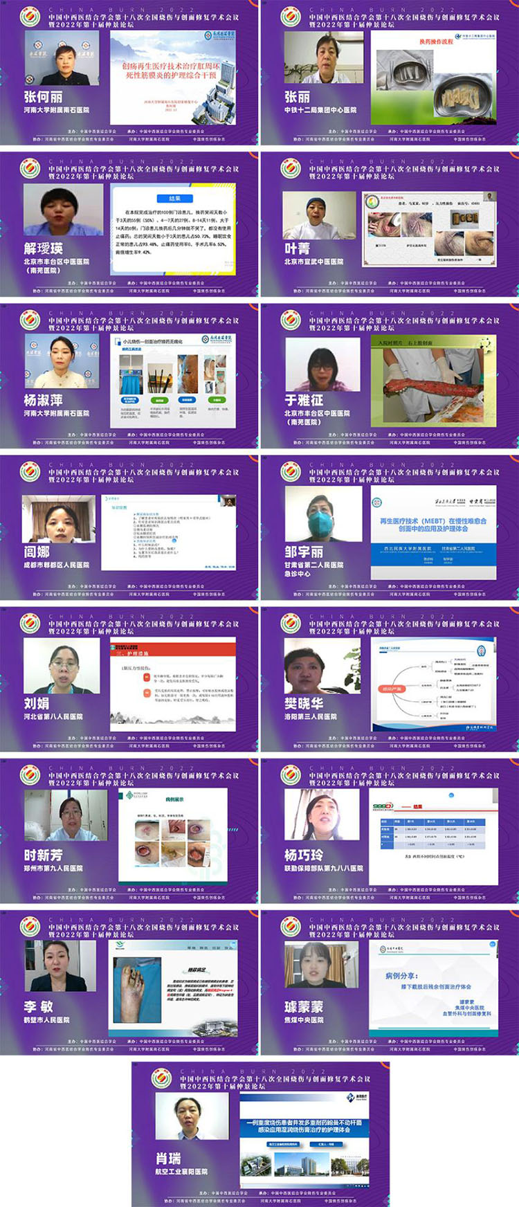 �Ϲ�NG��28(�й���)����Ʒ���������޹�˾