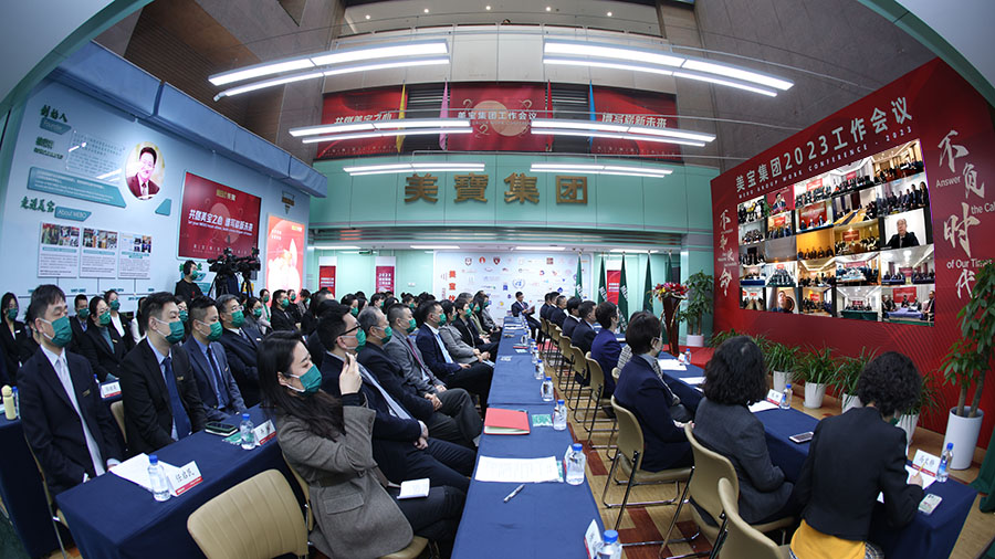 �Ϲ�NG��28(�й���)����Ʒ���������޹�˾