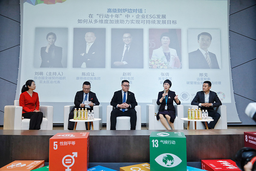 �Ϲ�NG��28(�й���)����Ʒ���������޹�˾