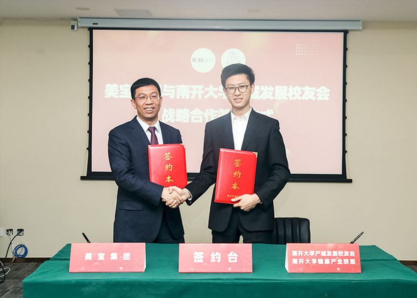 �Ϲ�NG��28(�й���)����Ʒ���������޹�˾